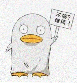 周同学头像